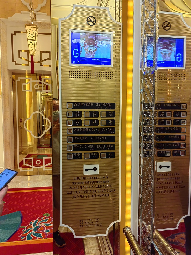 不锈钢固装设施