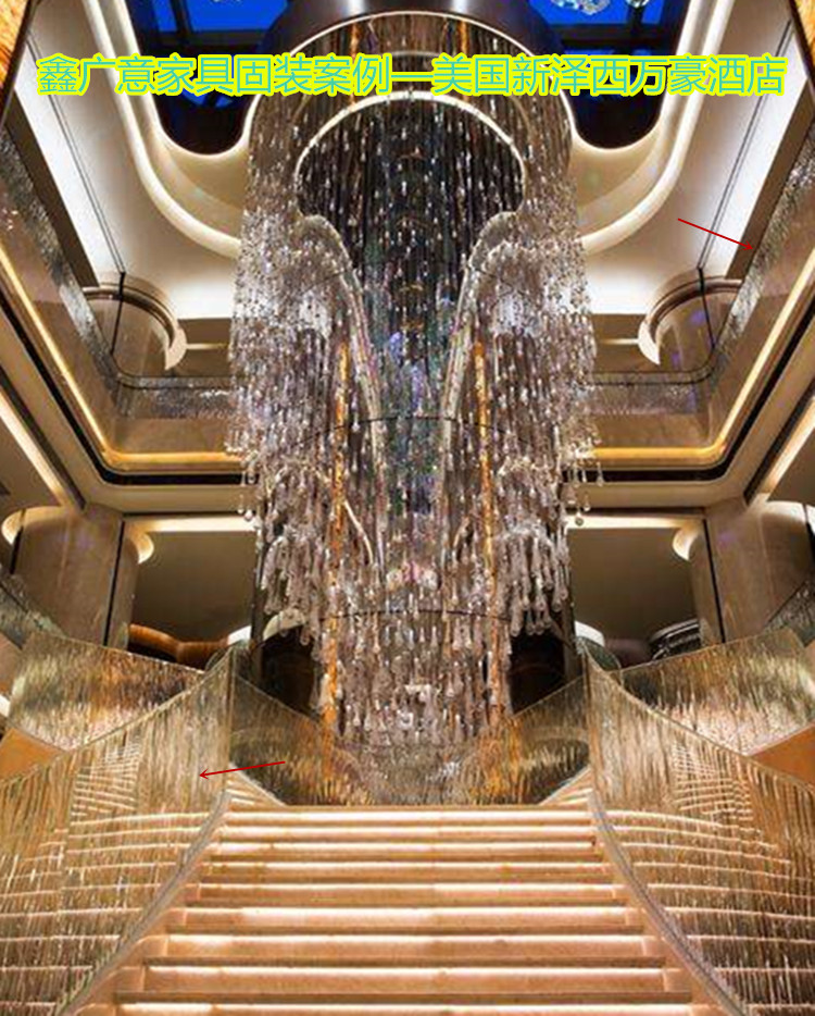 美国新泽西万豪酒店